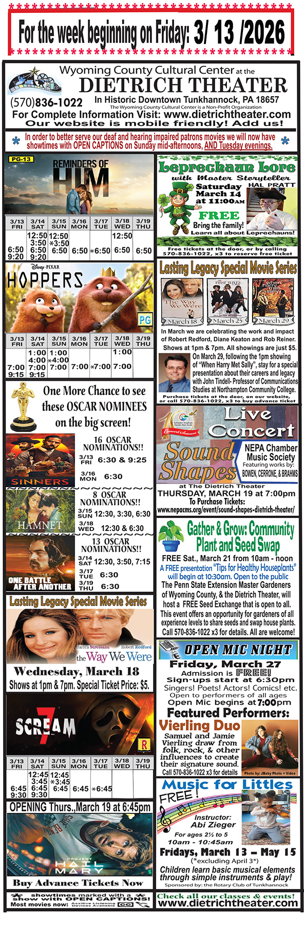 Error loading advertisment image